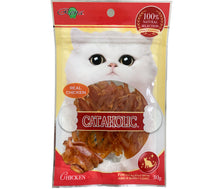 Load image into Gallery viewer, Cataholic Neko Cat Soft Chicken Jerky Sliced