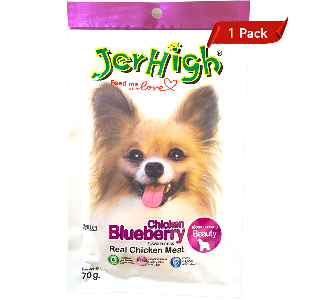 Dog Treats: JerHigh Chicken Blueberry Flavour Sticks for Healthy Skin and Coat (70 grams)