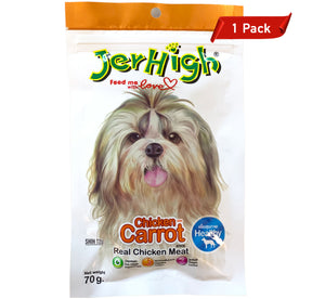 Dog Treats: JerHigh Chicken with Carrot Sticks (70 grams)