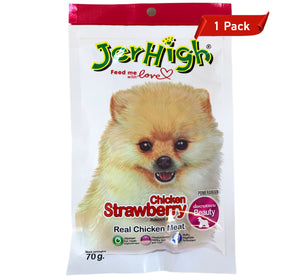 Dog Treats: JerHigh Chicken Strawberry Flavour Sticks (1 Pack)